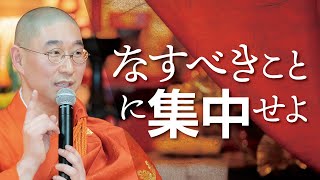 「過食をやめる」という考えをやめなさい