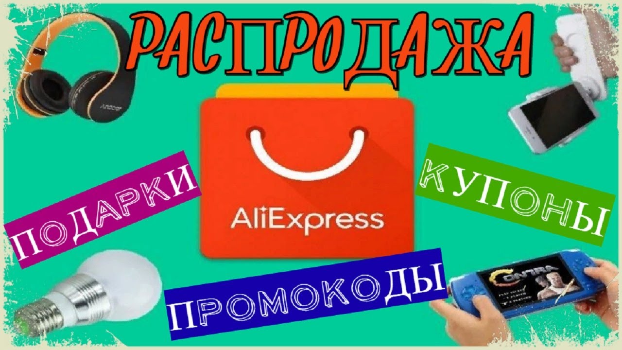 Промокод Найк Интернет Магазин