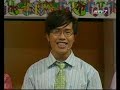 (HTV7) Trích đoạn Siêu thị may mắn (30/3/2008)