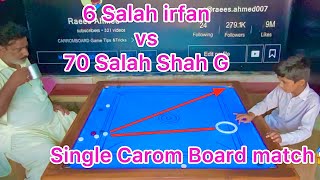 6 saala bachay ney 70 saala ko shiksat dee single carrom board match no skip full video plzz 🙏🙏🔥￼ screenshot 1
