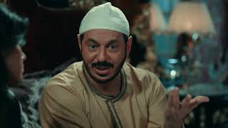                                                                - اسمعها