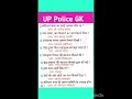 UP Police GK 2026 👮‍♂️ | संविधान और इतिहास के टॉप 10 प्रश्न | महत्वपूर्ण सामान्य ज्ञान #gk
