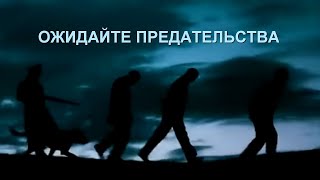 Время Заражения Людей. Штат Нью-Йорк Выдаёт Повестки За Отказ В Отслеживании. Ожидайте Предательства