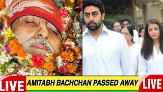 Amitabh Bachchan Death Rumour | Abhishek Bachchan Carrying Photos Go Viral| Aishwarya Rai|last vedio