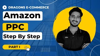 Amazon PPC Step By Step Strategy for Beginners in 2022 in Urdu/Hindi