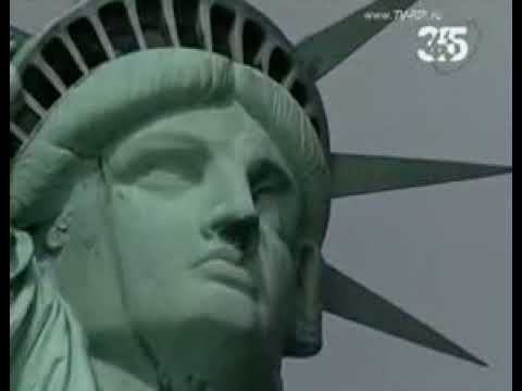 Статуя Свободы в Нью-Йорке .Кто ее придумал и как ее строили