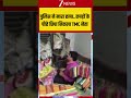 TMC Leader Arrested: पुलिस ने मारा छापा..कपड़ों के पीछे छिपा निकला TMC नेता