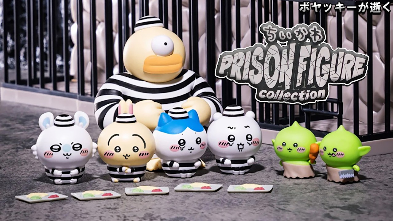 Chiikawa] Unboxing the Prison Figure Collection #Chiikawa #Figure