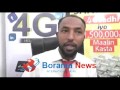 Maamulaha shirkada somtel borama