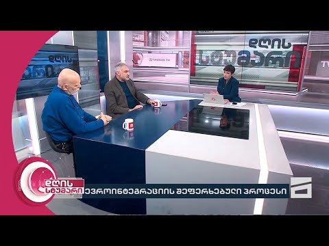 დღის სტუმარი 15:40 - 22.03.2024