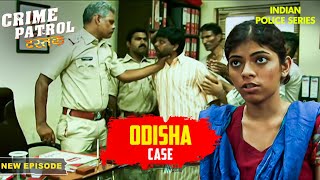 Odisha के एक गॉव का Shocking Case | Crime Patrol Series | Hindi TV Serial