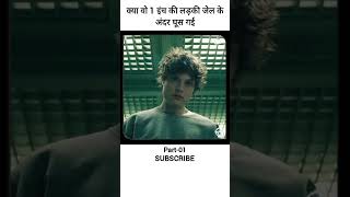 New superhit movie scene|Part-01 #shorts #trending #2023 #shortsviral #experiments #facts #viral
