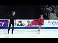 Naomi Williams & Lachlan Lewer | Practice Cam: Pairs | DAY 2 | 2026 Prevagen U.S. Figure Skating Cha