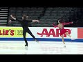 Naomi Williams & Lachlan Lewer | Practice Cam: Pairs | DAY 2 | 2026 Prevagen U.S. Figure Skating Cha