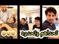 أبو بجاد يعلم أولاد منصور الرقيبة وسلطان سمان أنواع الأبل ومسكة الدلة