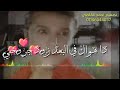 اول مره احس ان روحي 