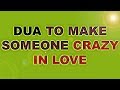 READ THIS DUA SPELL FOR 151 TIMES YOUR LOVE EX HUSBAND WILL BE CRAZY FOR YOU READ THIS DUA SPELL FOR 151 TIMES YOUR LOVE EX HUSBAND WILL BE CRAZY FOR YOU