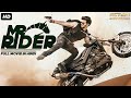 MR. RIDER - Full Hindi Dubbed Action Romantic Movie |South Indian Movies Dubbed In Hindi Full Movie