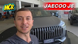 This 7-Seater SUV Feels Way More Expensive Than It Is | Jaecoo J8 Review