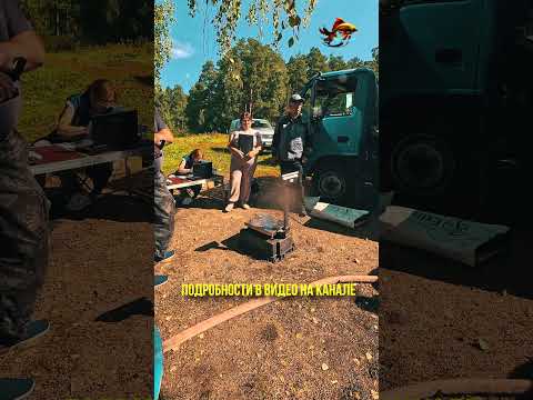 Здесь Есть Карп Рыбалка Зарыбление #shorts https://youtube.com/shorts/BVdntmsrFl0