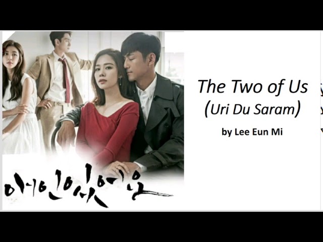 ^^THE TWO OF US^^(I HAVE A LOVER OST💖💖💖)