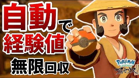 あるせうすれべるあげうらわざ