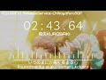 Chihayafuru 3 Opening Full『99RadioService - COLORFUL』-With Lyrics