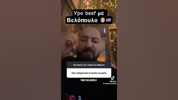 Υποχθόνιος τα χώνει σε Βελόπουλο #beef #ypo #rap #viralvideo