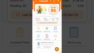 Ujjwala Installation Indianoil for business app #installation #ujjwala #viral screenshot 1