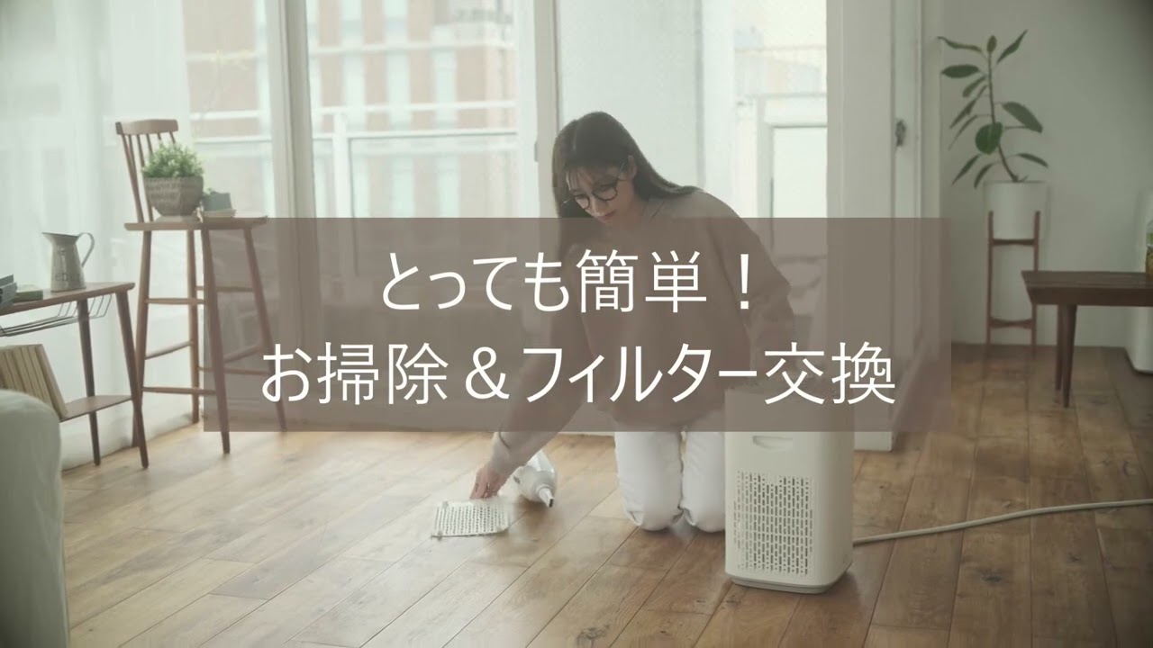 ヨドバシ.com - GEX ジェックス PURE PET AIR CLEANER 通販【全品無料