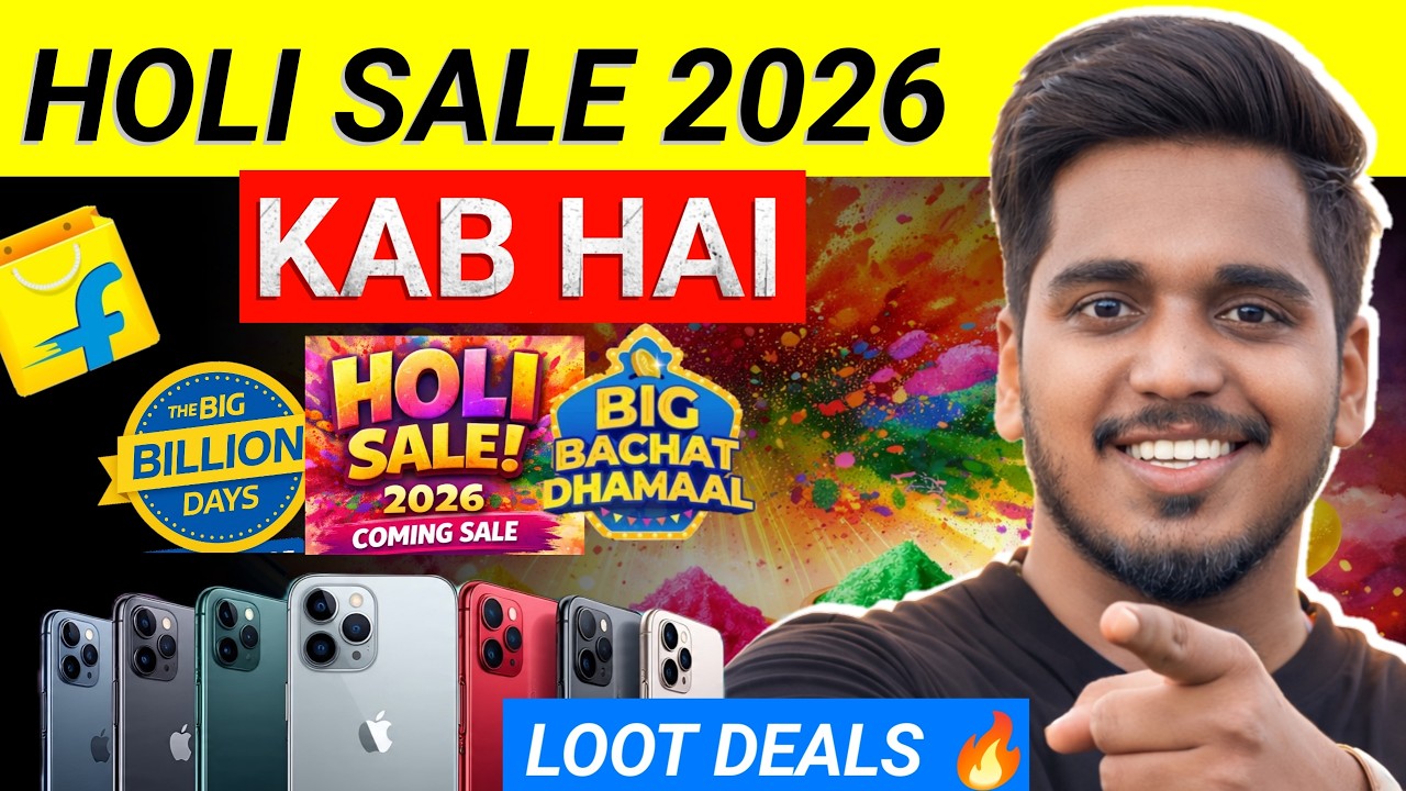 Holi Sale On Flipkart 2026 | Next Flipkart Sale 2026 | Flipkart Amazon Holi Sale All Offers & Deals