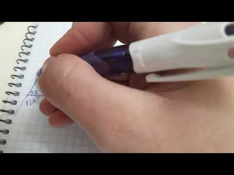 من شكل رباعي إلى متوازي أضلاع