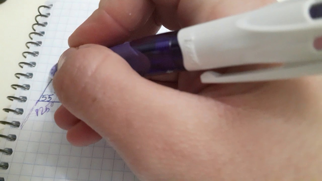 من شكل رباعي إلى متوازي أضلاع