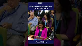 "NOT A ZERO-SUM GAME": China Signals Compromise on Strait of Hormuz..#geopolitics #china #trump