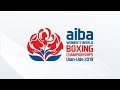 AIBA Women’s World Boxing Championships 2019 / Final