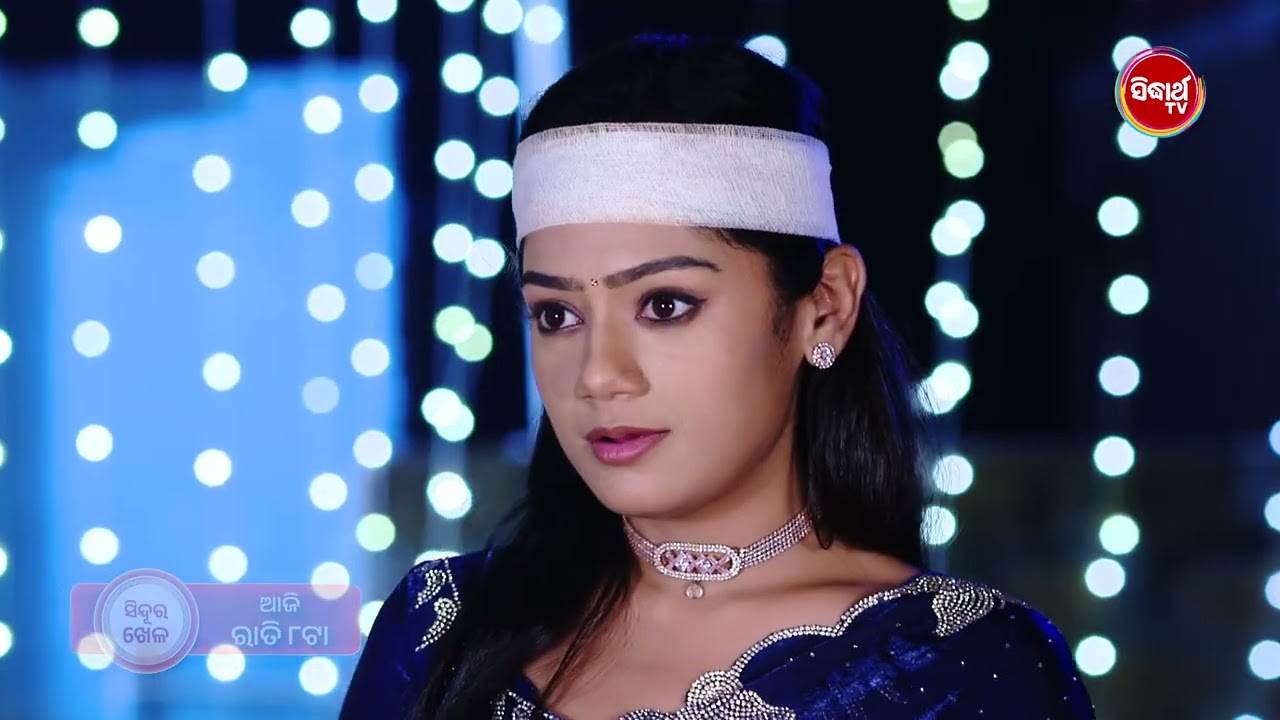 Sindura Khela ସିନ୍ଦୂର ଖେଳ - 9th Mar 2026 Promo 647 @8pm - Mega Serial on #SidharthTV