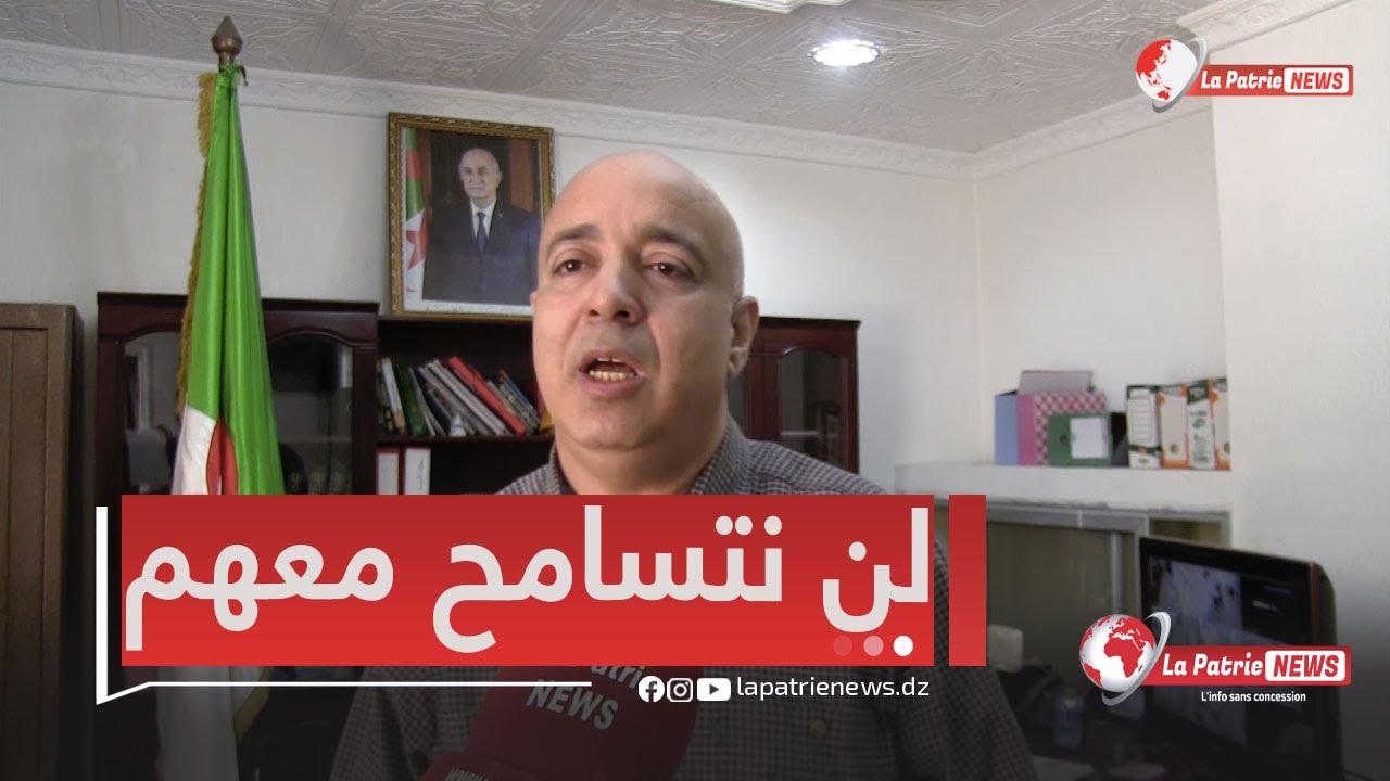 وكيل الجمهورية لدى محكمة عزابة #الوافي_بشير..