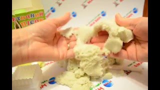 Кинетический Песок Тм Ухтышко 운동 모래