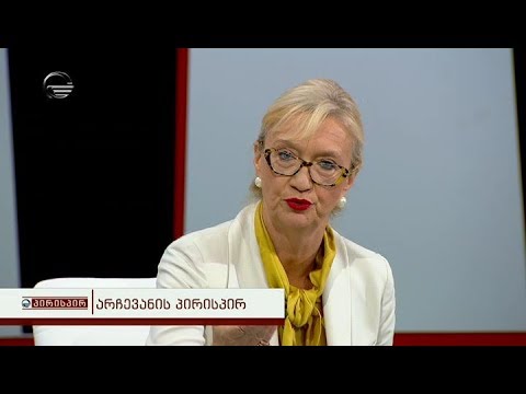 თამარ ცაგარეიშვილი:ამ ერთ თვეში უნდა იყოს ქმედითი ნაბიჯები