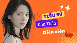Tiu S Kim Thn  gina Jin  S Nghip May Mn Pht Ln Th Tnh Duyn Li Ln n