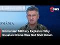 Romanian Defence Ministry Responds to Russian Drone Breach | DWS News | AH1F