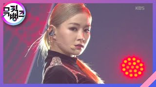 Boss  kiara  Bank 20200306