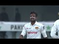 Ramesh Mendis 4-wickets against Pakistan | 2nd Test