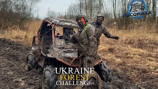 Fisher&amp;Zhe, Polaris Off-road, Ukraine Forest Challenge.