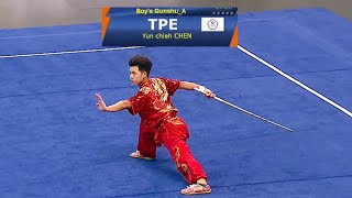 Yun Chieh Chen 🇹🇼 🥇9.25 score (Gunshu A) 11th Junior Asian Wushu Championship 2023 at China