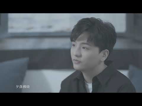 【官方MV】《椰城邮信》赵政豪 | 腾讯音乐人