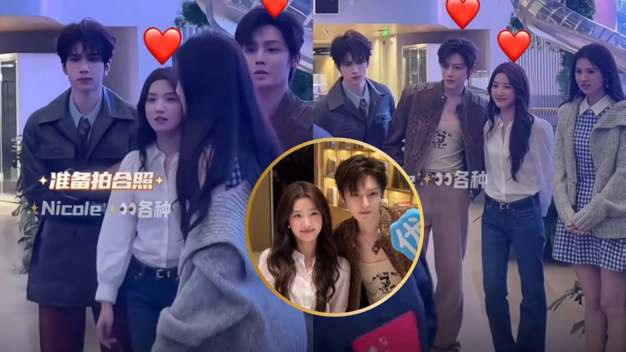 💞 Весь мир может стоять где угодно, но Лу Юйсяо должен быть рядом с Нео!