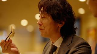 【餃子の王将公式CM】「何かがあるねん篇」15秒 餃子の王将 Cm 15ｓ
