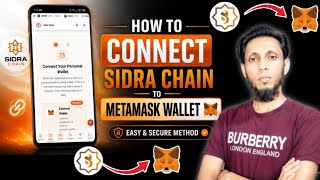 How To Connect Sidra Chain To MetaMask Wallet | Easy &amp; Secure Method (Step By Step)