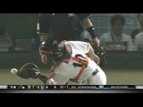 【プロ野球、珍プレー集 #5】落球集　プロがまさかの落球！ まさかのエラーにキレるピッチャーも！ チャンネル登録→https://www.youtube.com/channel/U